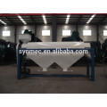 Grain Seed Bean Polishing Machine